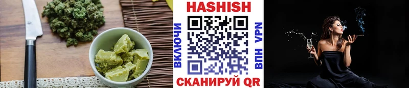 Печенье с ТГК конопля  Катав-Ивановск 