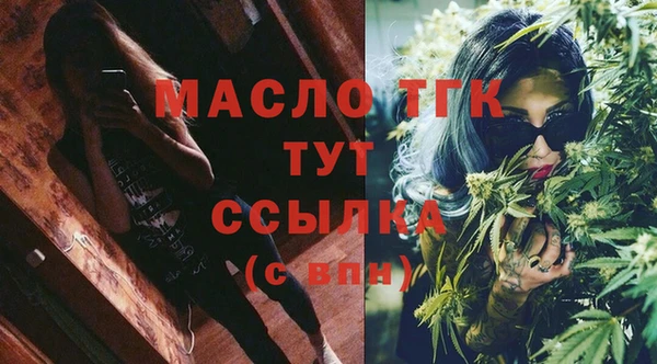кристаллы Аша