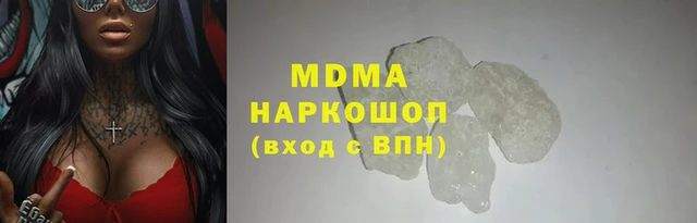 первитин Белоозёрский