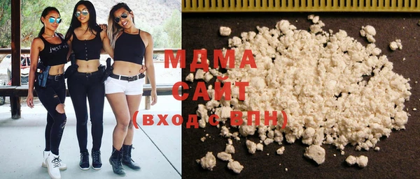 прущая мука Беломорск