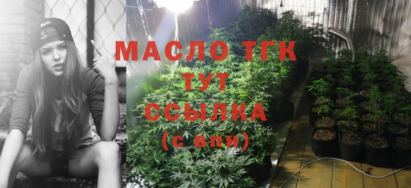 соль ск Баксан