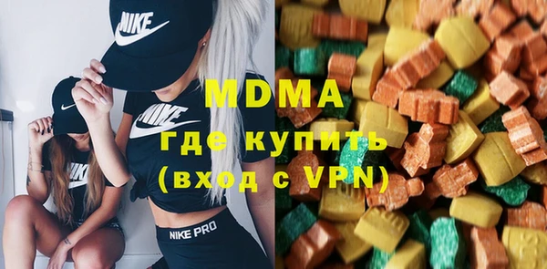 соль ск Баксан