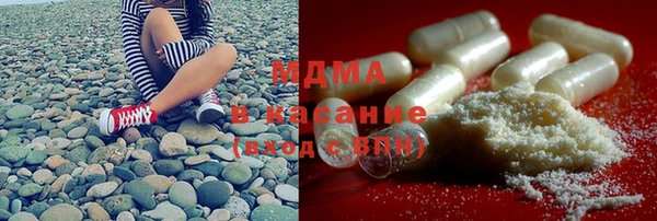 прущая мука Беломорск