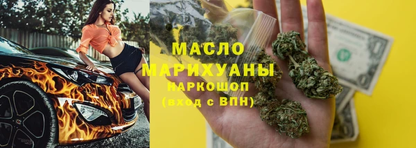 дживик Богородск