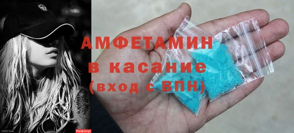 герыч Богданович