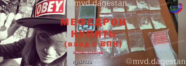 соль ск Баксан