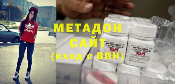 мефедрон мука Белокуриха
